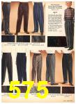 1959 Sears Fall Winter Catalog, Page 575