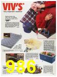 1989 Sears Home Annual Catalog, Page 986