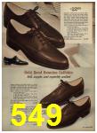 1962 Sears Spring Summer Catalog, Page 549