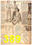 1955 Sears Spring Summer Catalog, Page 389
