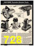 1975 Sears Spring Summer Catalog, Page 728