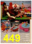 1984 Sears Christmas Book, Page 449
