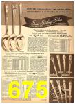 1951 Sears Fall Winter Catalog, Page 675