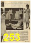 1961 Sears Spring Summer Catalog, Page 253