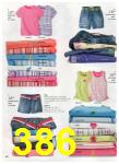 2005 JCPenney Spring Summer Catalog, Page 386