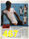 1986 Sears Spring Summer Catalog, Page 467