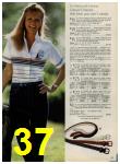 1984 Sears Spring Summer Catalog, Page 37