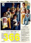 1977 Sears Spring Summer Catalog, Page 366