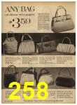 1962 Sears Spring Summer Catalog, Page 258