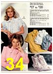 1984 Montgomery Ward Spring Summer Catalog, Page 34