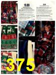 1993 JCPenney Christmas Book, Page 375