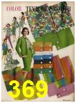 1962 Sears Spring Summer Catalog, Page 369