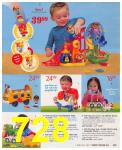 2010 Sears Christmas Book (Canada), Page 728