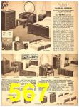 1949 Sears Spring Summer Catalog, Page 567