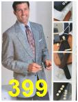 1992 Sears Spring Summer Catalog, Page 399