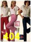 1980 Sears Spring Summer Catalog, Page 404