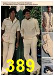 1979 JCPenney Spring Summer Catalog, Page 389