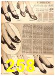 1955 Sears Spring Summer Catalog, Page 258