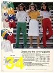 1983 Sears Spring Summer Catalog, Page 34