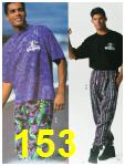1992 Sears Summer Catalog, Page 153