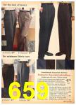 1959 Sears Fall Winter Catalog, Page 659