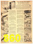 1944 Sears Fall Winter Catalog, Page 860