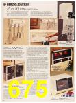 1987 Sears Fall Winter Catalog, Page 675