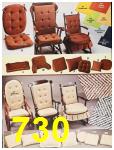 1987 Sears Spring Summer Catalog, Page 730