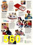 1997 JCPenney Christmas Book, Page 560