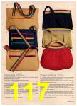 1982 JCPenney Spring Summer Catalog, Page 117