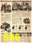 1942 Sears Spring Summer Catalog, Page 886