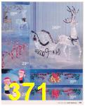 2012 Sears Christmas Book (Canada), Page 371