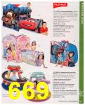 2012 Sears Christmas Book (Canada), Page 669