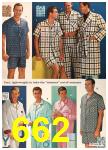 1964 Sears Spring Summer Catalog, Page 662