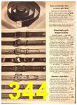 1945 Sears Spring Summer Catalog, Page 344