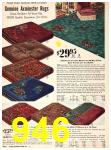 1941 Sears Fall Winter Catalog, Page 946