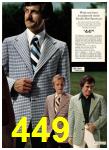 1975 Sears Spring Summer Catalog, Page 449