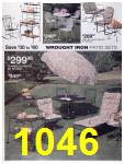 1993 Sears Spring Summer Catalog, Page 1046