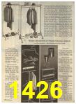 1960 Sears Spring Summer Catalog, Page 1426