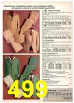 1977 Sears Spring Summer Catalog, Page 499