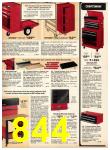 1977 Sears Fall Winter Catalog, Page 844