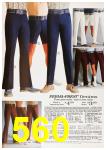 1972 Sears Spring Summer Catalog, Page 560