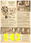 1958 Sears Fall Winter Catalog, Page 940