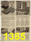 1962 Sears Spring Summer Catalog, Page 1385