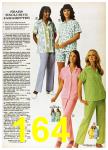 1972 Sears Spring Summer Catalog, Page 164