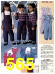 1983 Sears Fall Winter Catalog, Page 565