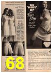 1969 Sears Summer Catalog, Page 68