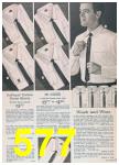 1963 Sears Spring Summer Catalog, Page 577