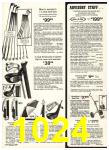 1975 Sears Spring Summer Catalog, Page 1024