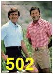 1980 Sears Spring Summer Catalog, Page 502